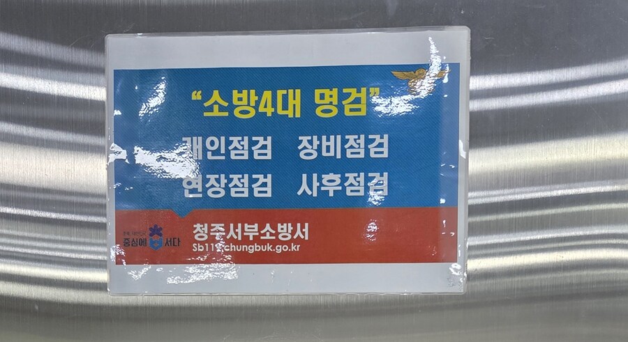 유명한 4대 명검_1.jpg