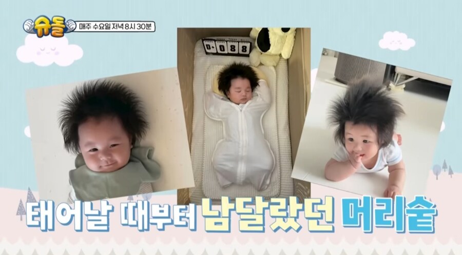 심형탁 근황_3.jpg