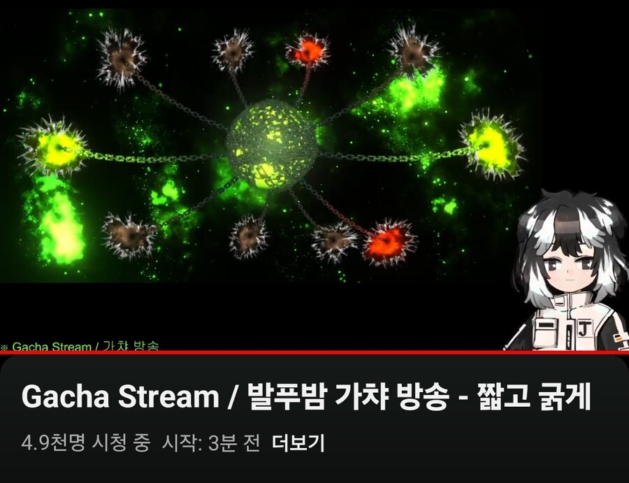 림버스) 이거뭐냐?_1.jpg