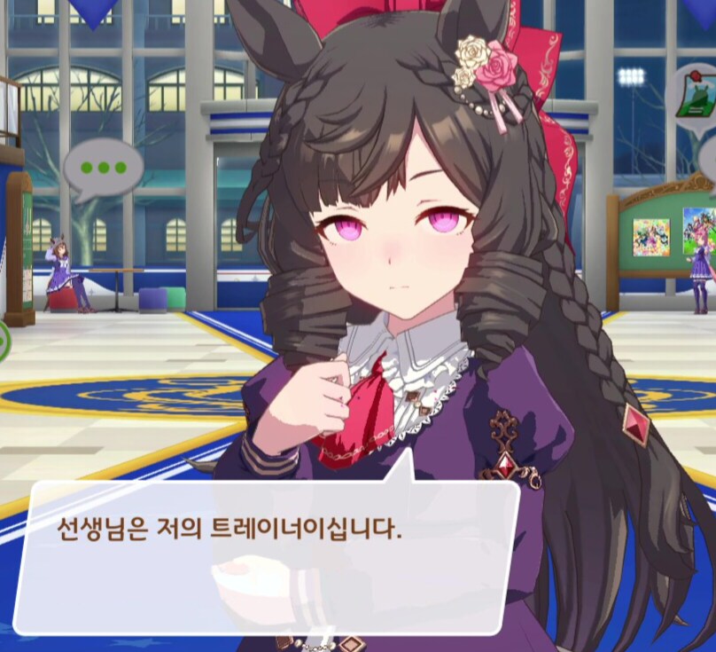 말딸) 히잉 루비이이이이이이잉_1.png