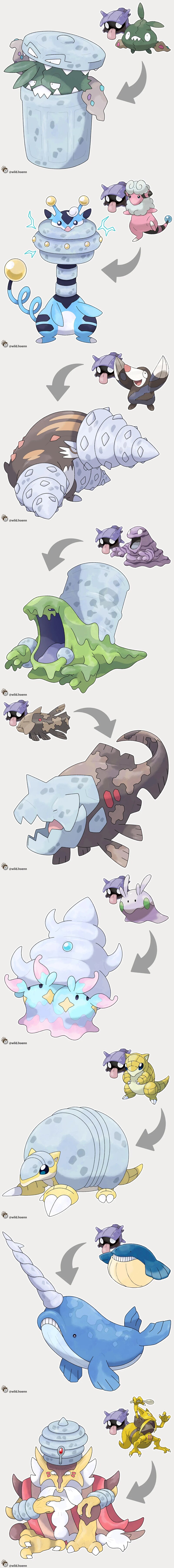셀러가 다른 포켓몬을 물었다면?_1.png