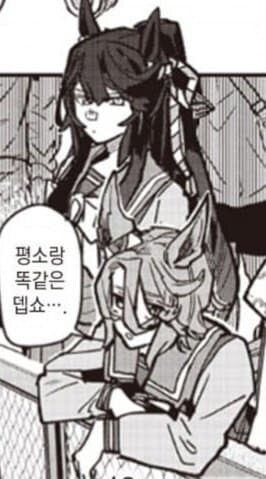 [말딸] 은근히 스타브로에 나오는 말딸_3.jpg