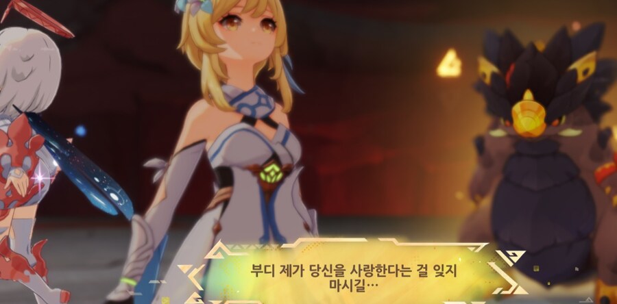원신/스포) 나타에서 가장 멋있고 가장 영웅다웠어_7.jpg