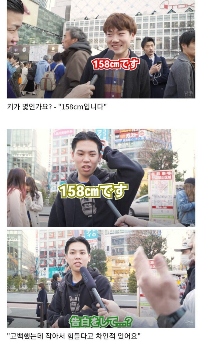 키가 작아서 차인적이 있어요.jpg_1.jpg