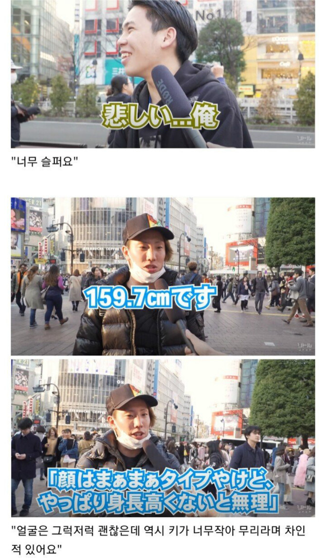 키가 작아서 차인적이 있어요.jpg_2.jpg