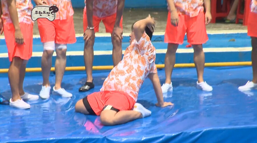 무한도전) 워터밤_2.png