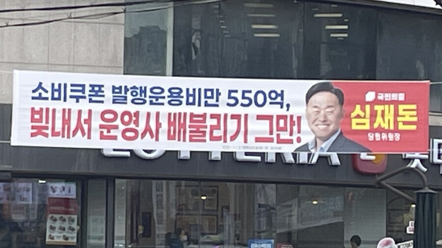 李대통령 지지율 64%…민주당 46%·국민의힘 19%_1.jpg