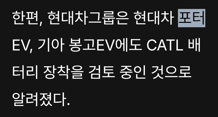 기자들의 단독기사를 거르면됨_1.jpg