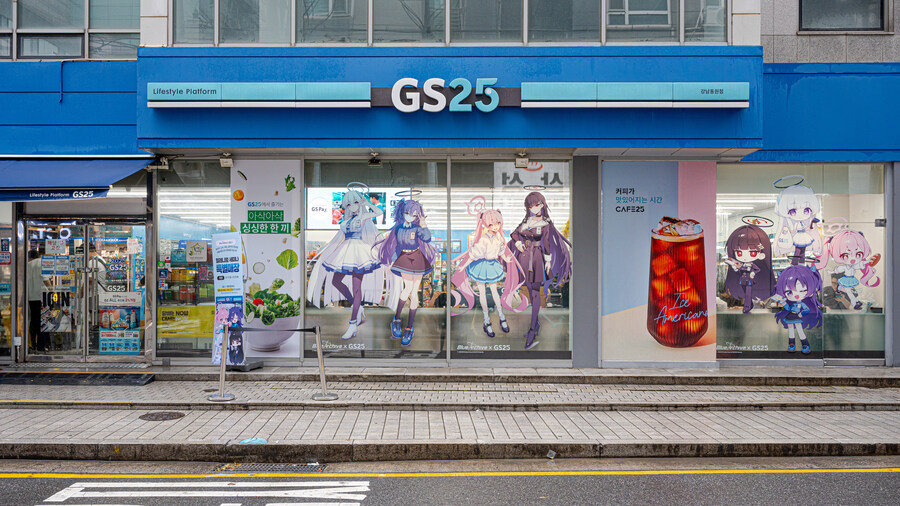 블아) GS25 X 밀레니엄 콜라보 성지순례 강남동원점, 더관악점, 답십리중앙점_2.jpg