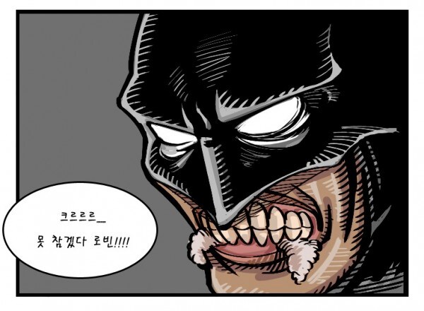 [케이팝] 미라 설계 중_3.jpg