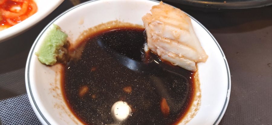 대구탕_5.jpg
