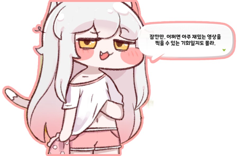 트릭컬)이번 아네트 테극 진짜 댓글 아이콘 짤 써도 되겠는데ㅋㅋㅋ_1.png