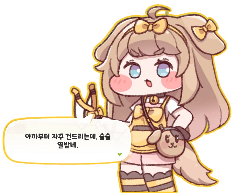 트릭컬)이번 아네트 테극 진짜 댓글 아이콘 짤 써도 되겠는데ㅋㅋㅋ_4.png
