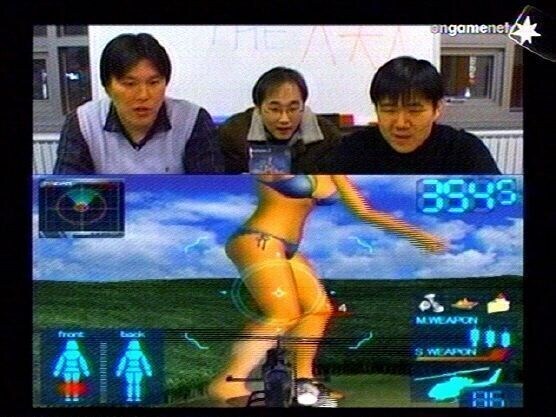 블루아카)???:페스 가챠도 웨하스 가챠도 망하는 이유는 근첩 때문_1.jpg