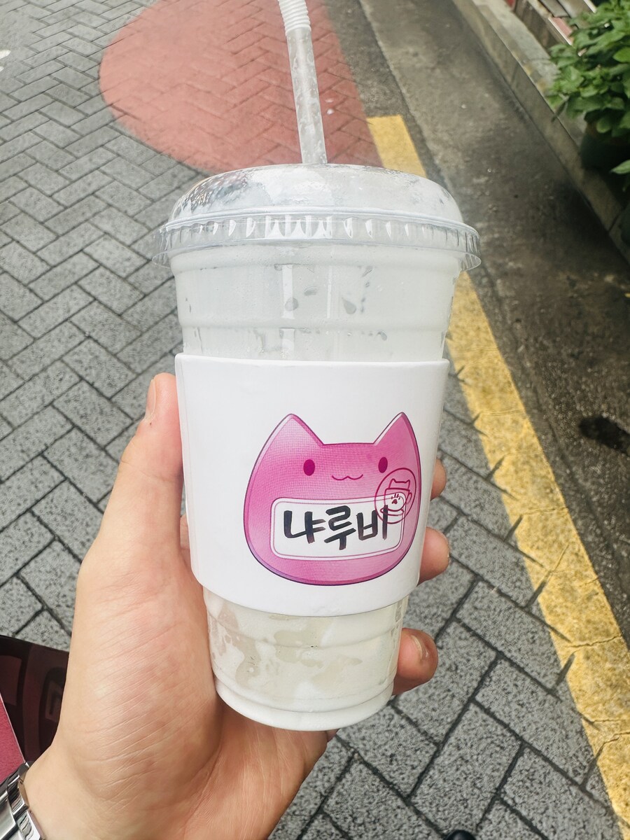유게이쿤 ㄹㄹㅋㅍ 다녀감_6.jpg