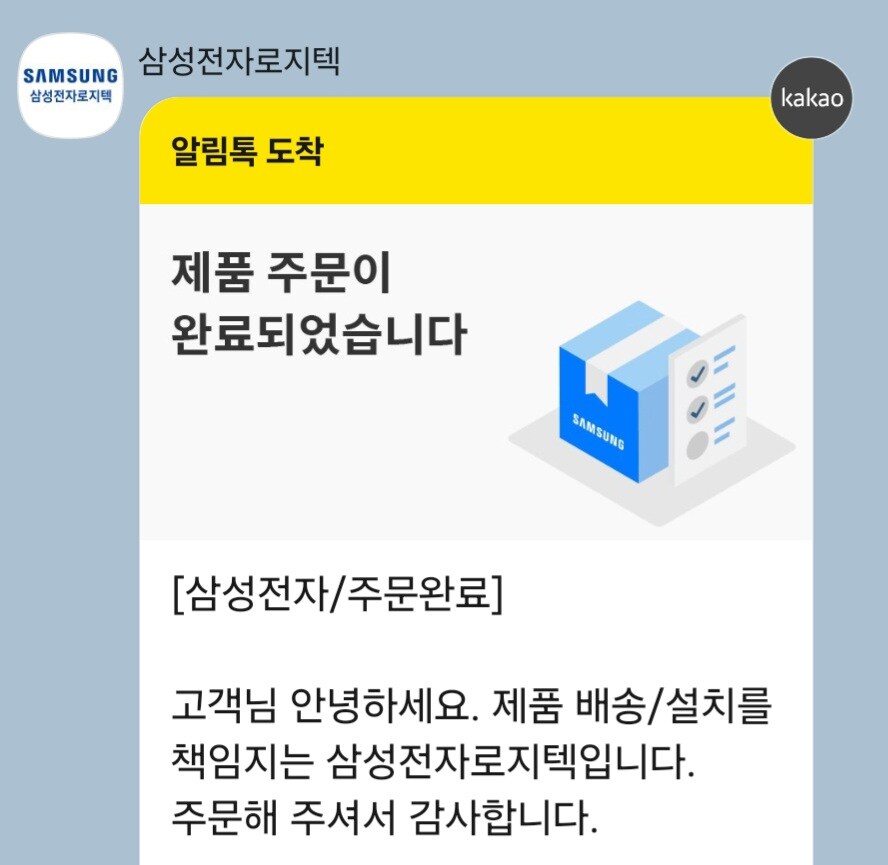 청소기 샀는데 리뷰가 너무 없음_2.jpg