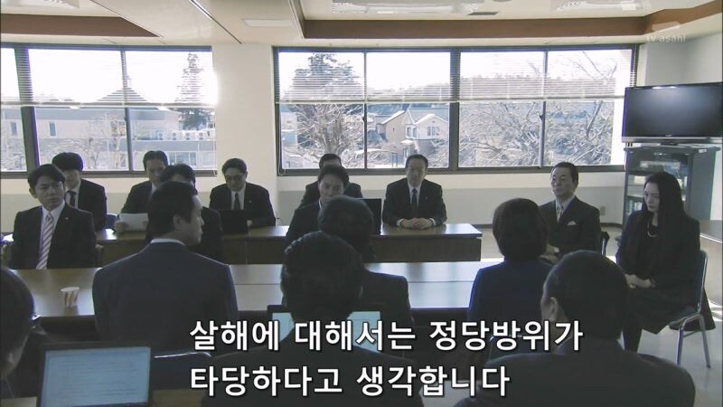정당방위로 사람을 쏴죽인 여자를 범죄자로 만드는 주인공_12.jpg