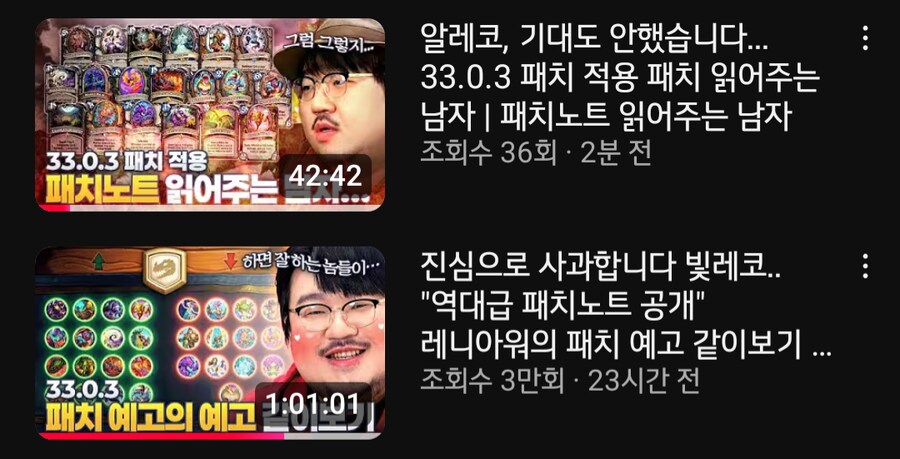 돌겜) 태세 전환_1.png