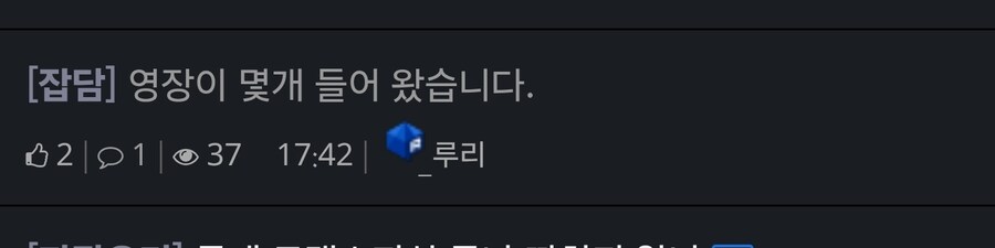 오늘도 떴구나_1.jpg