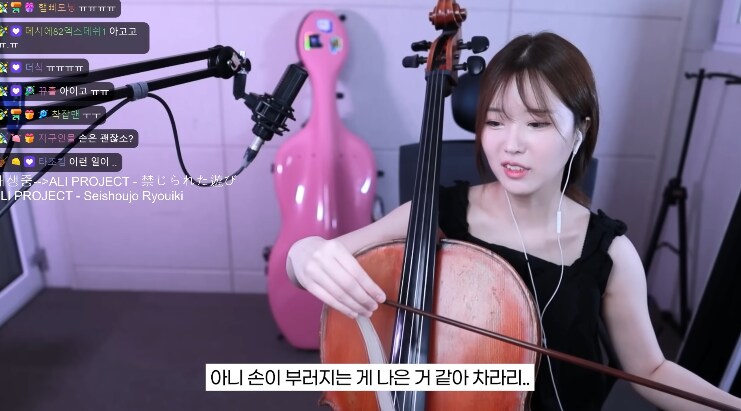 첼로 연주하다가 활이 부러진 유투버_5.png