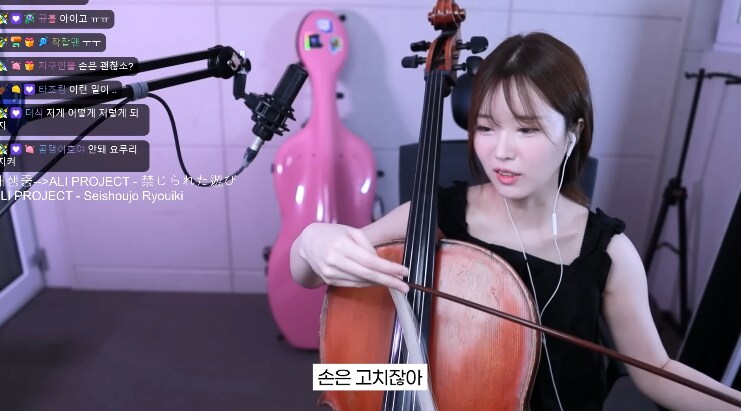첼로 연주하다가 활이 부러진 유투버_7.png
