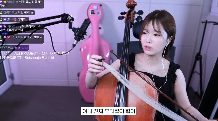 첼로 연주하다가 활이 부러진 유투버_4.png