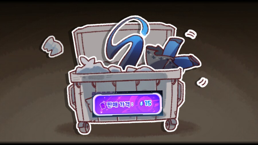 트릭컬)이 짤 진짜 파괴적이네_1.png