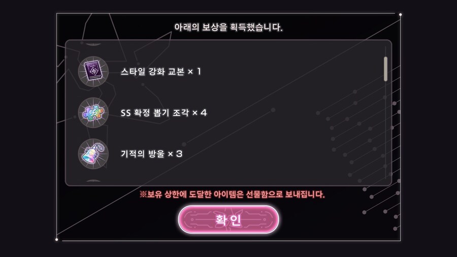 헤번레) 혼란스러운 건 어쩔 수 없네_2.jpg