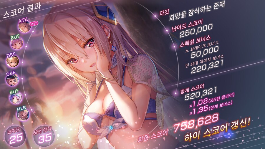 헤번레) 혼란스러운 건 어쩔 수 없네_1.jpg