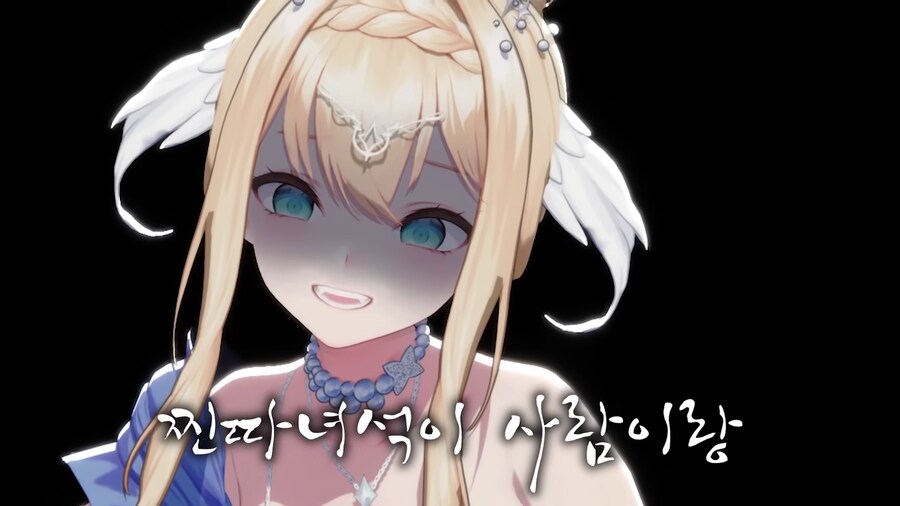 버튜버/미녕이) 와! 포상!!_9.png
