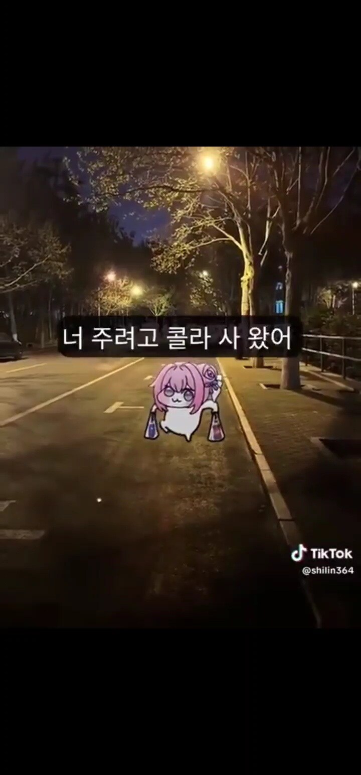 아침에 우울이 심했던 이유_3.jpg