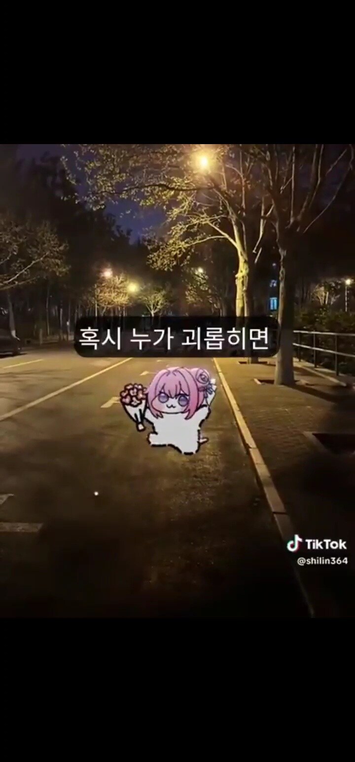 아침에 우울이 심했던 이유_5.jpg