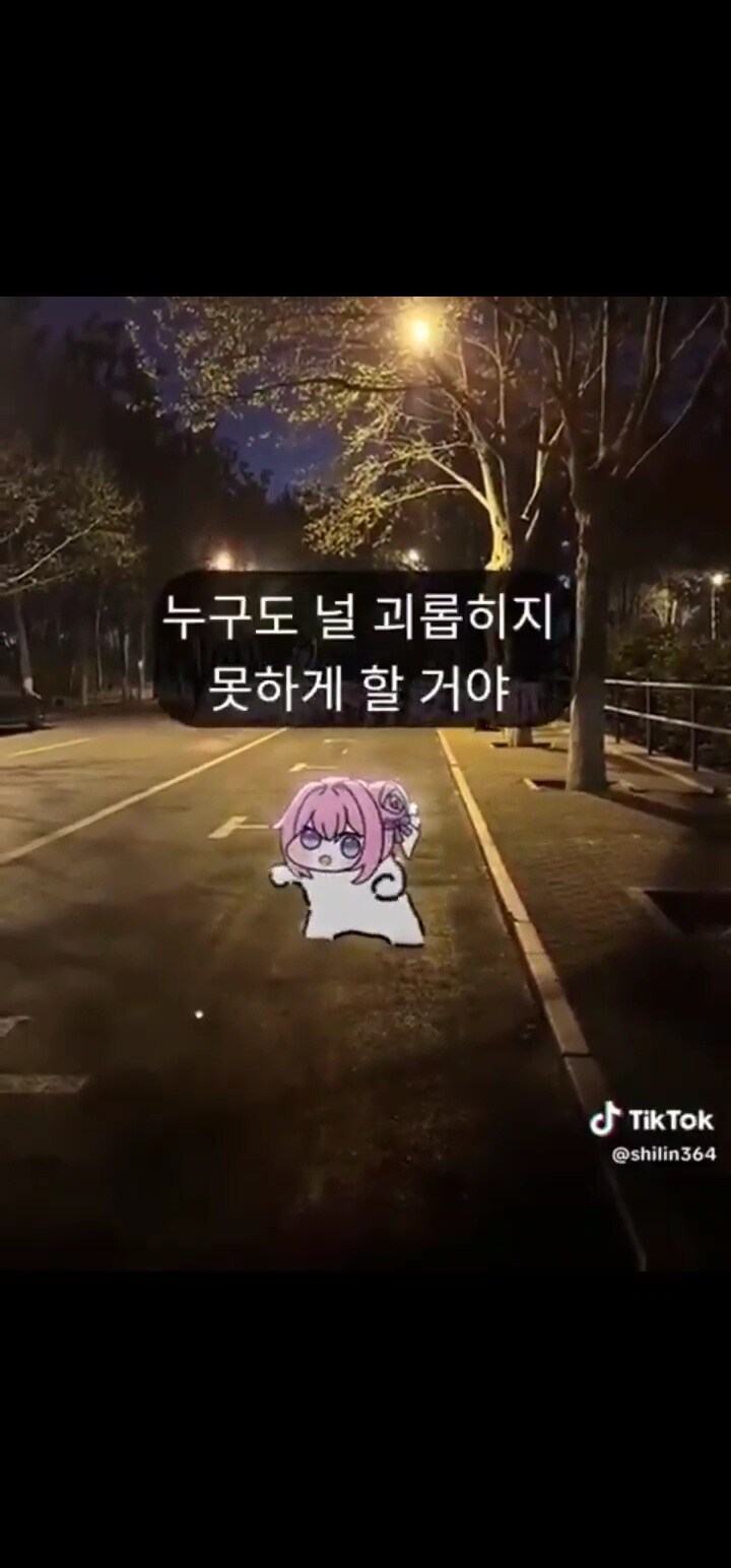 아침에 우울이 심했던 이유_9.jpg