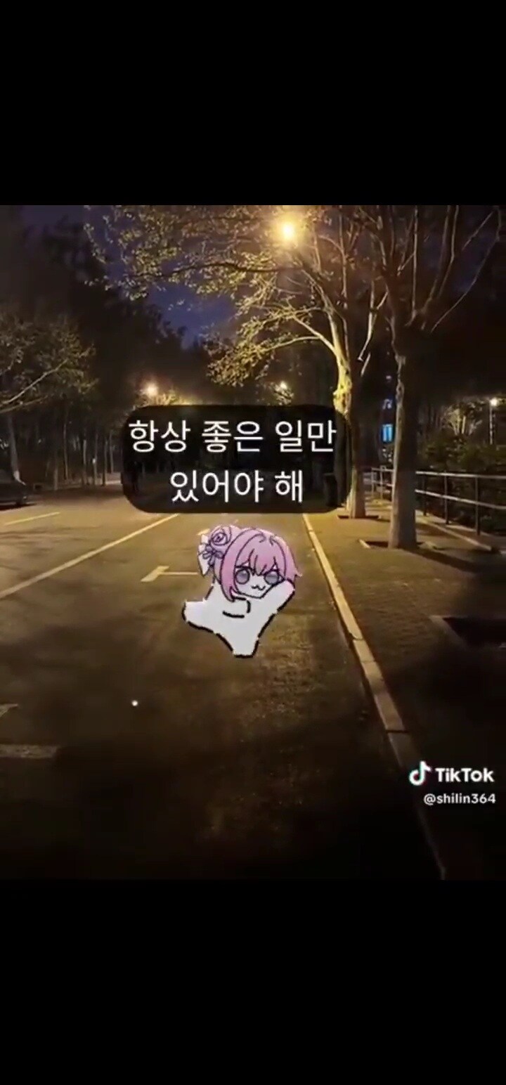 아침에 우울이 심했던 이유_10.jpg