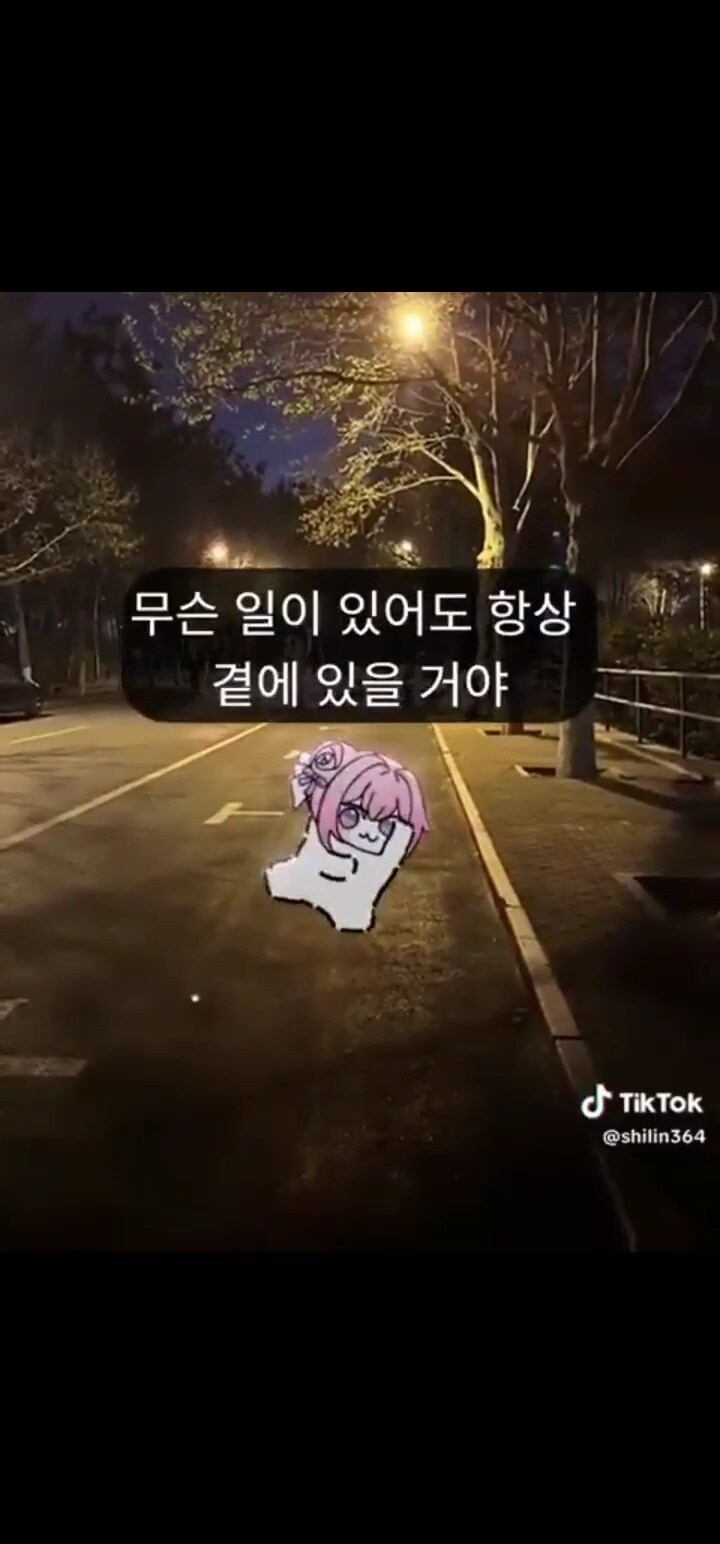 아침에 우울이 심했던 이유_12.jpg