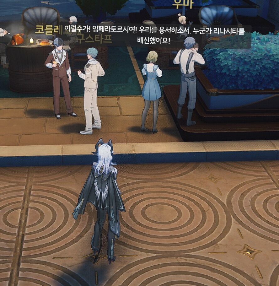 명조) 공방보려고 피자 시킴_2.jpg