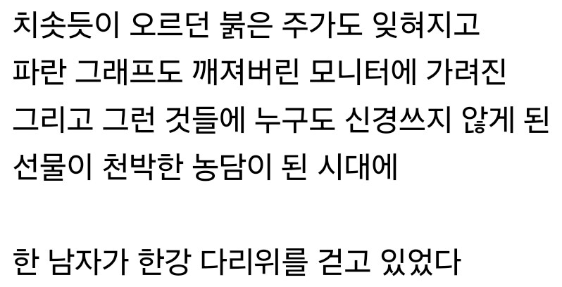 유게에서 생각없이 많이 썼던 거_3.jpg