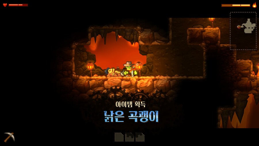SteamWorld Dig 한글패치 배포_3.jpg