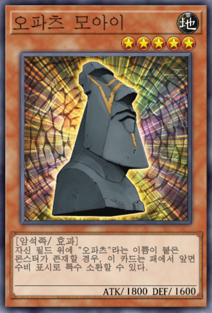 버튜버,유희왕)거기서 비부가?_2.jpg