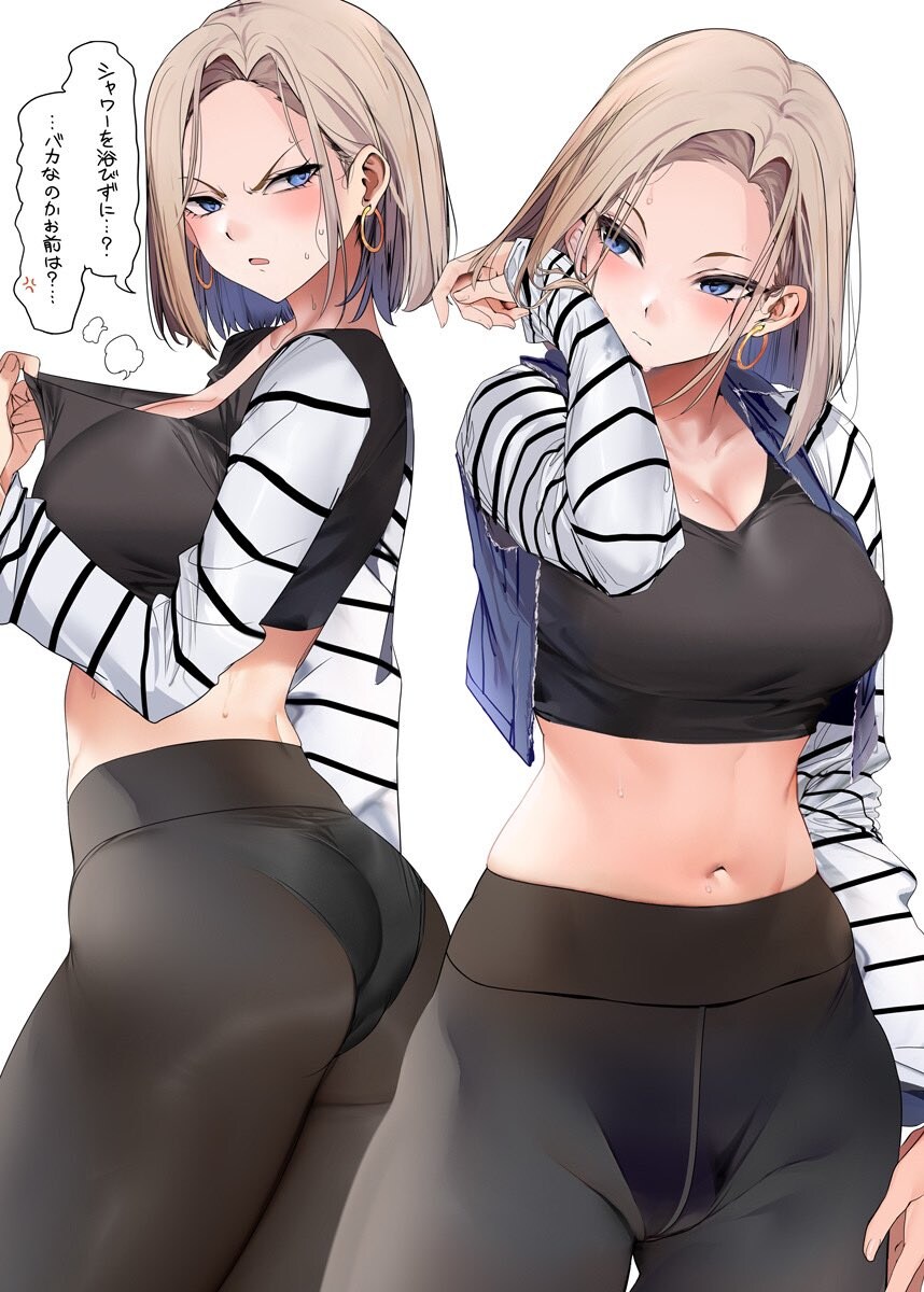 스압) 아 빡친다_49.jpg