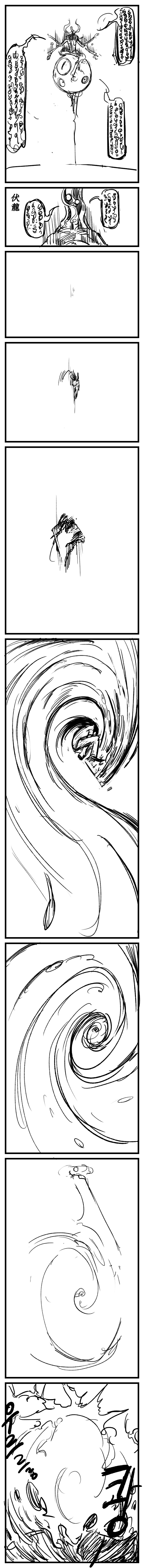 스압] 무인 위문협.manhwa_14.png