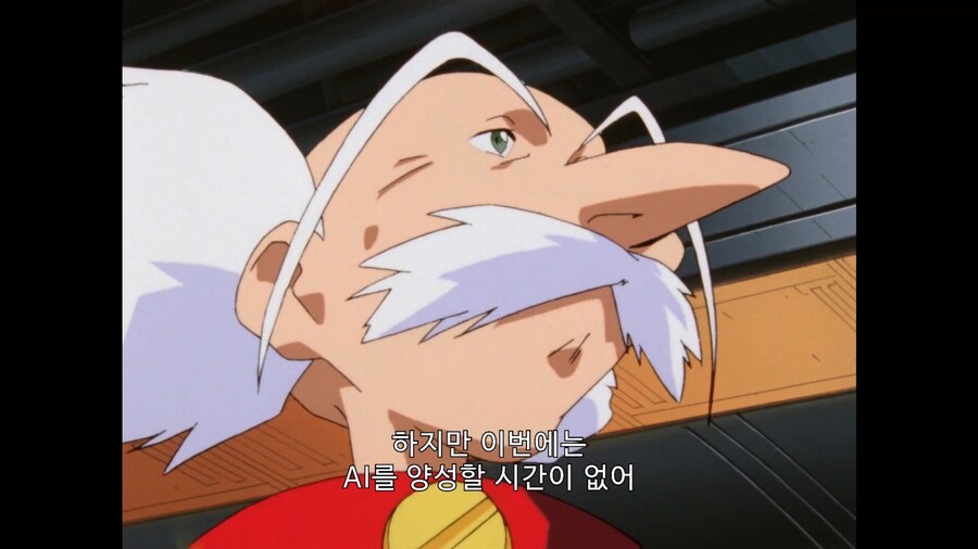 가오가이가]ai를 가르칠 시간따윈 없다!_4.jpg