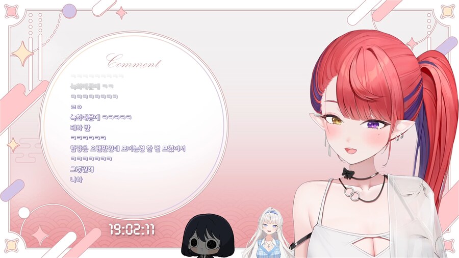 버튜버) 스타데이즈 집결_1.png