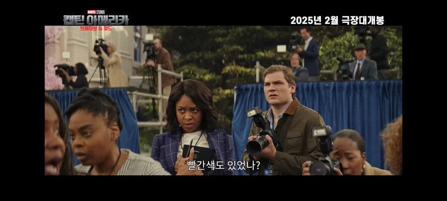캡아4의 레드헐크 변신 백악관 명소 트럼프 취임후 근황_3.jpg