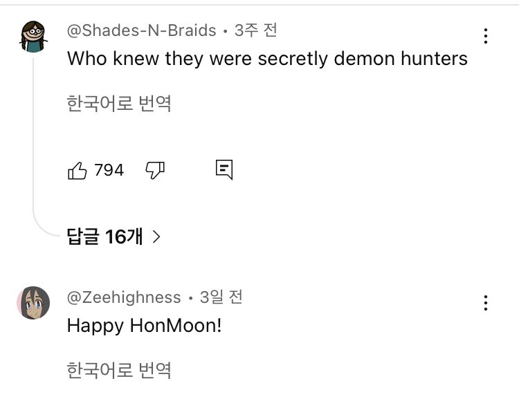 한국이 철저하게 지켰던 국가 기밀이 모조리 노출됨_5.jpg
