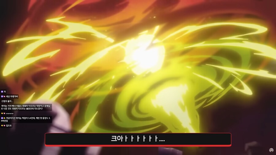 붕괴) 안 돼 여기서 더 게임을 늘릴 수는 없어..._25.png