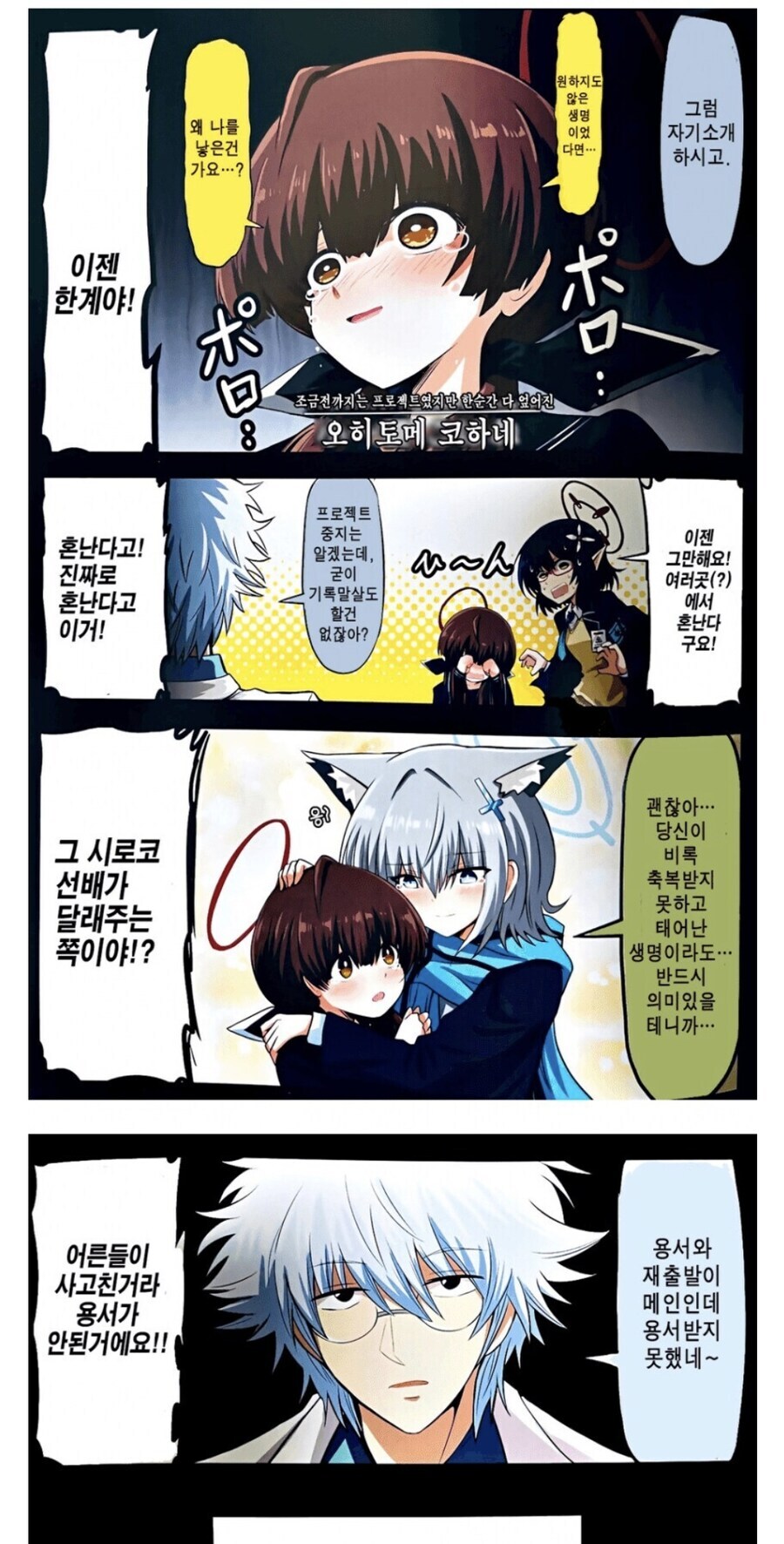 유게로 배운.. KV!!!_1.jpg