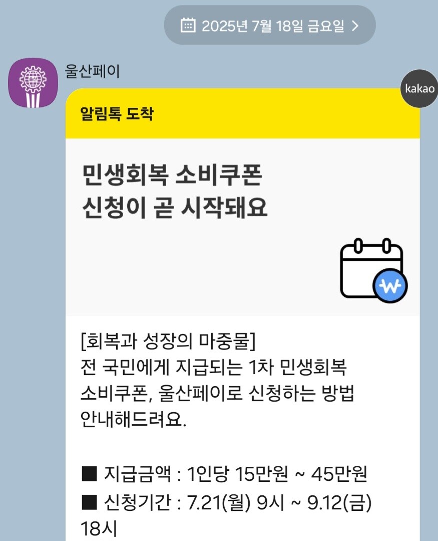 뭐지 나 서울사람인데_1.jpg