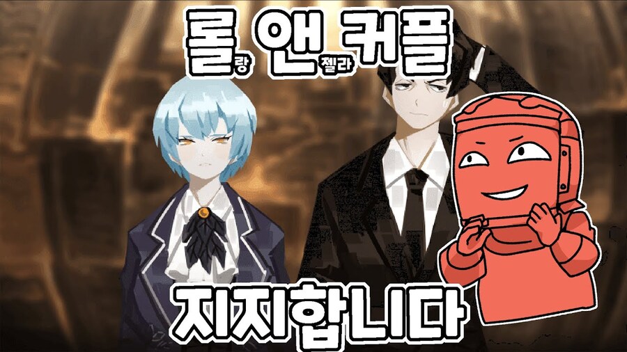 인방) 클립 썸네일 만들면서도 이게 맞나 싶었던 거_1.jpg