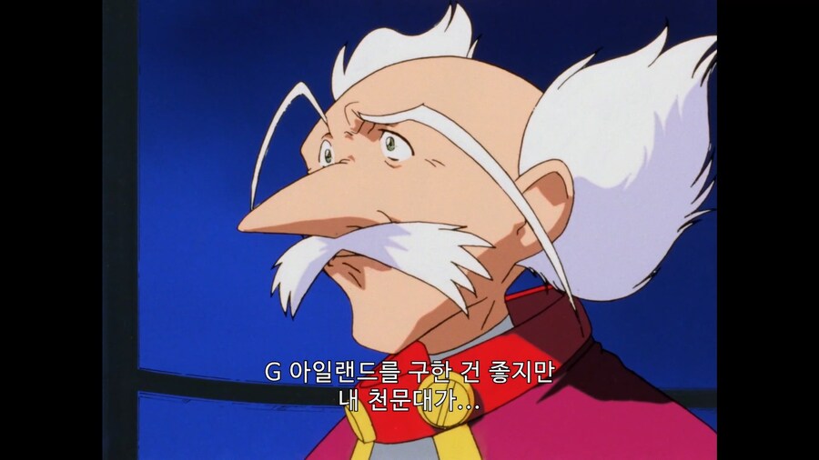 가오가이가]내 친절한 사고패턴을 이식한 골디가 도와줄거야!_1.jpg